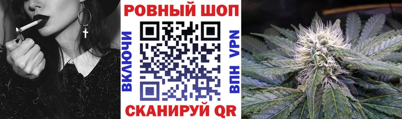 Купить A-PVP Кокаин Псилоцибиновые грибы Амфетамин Канабис Мефедрон ГАШИШ Касли
