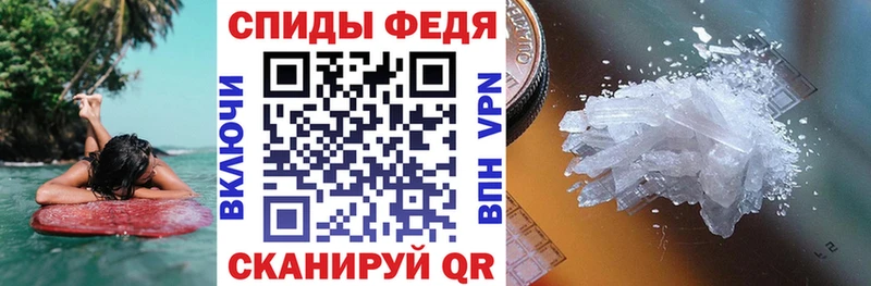 Купить  Касли  АМФ 98% 