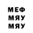 МЕТАДОН VHQ Gregori Libovski