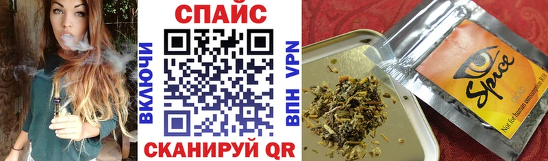 БУТИРАТ бутик  Купить где  Касли 