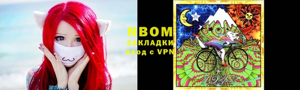 марки lsd Алзамай
