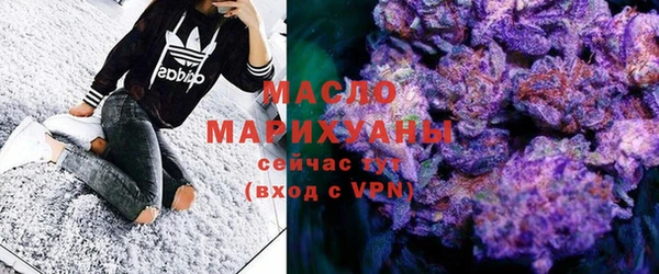 марки lsd Алзамай