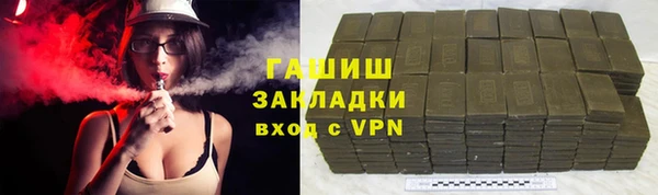 марки lsd Алзамай