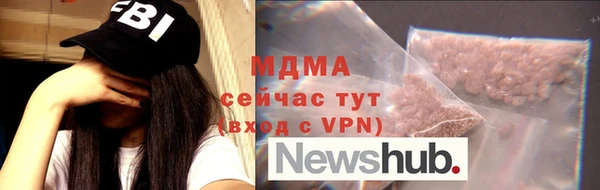 марки lsd Алзамай