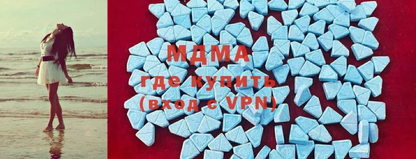 марки lsd Алзамай