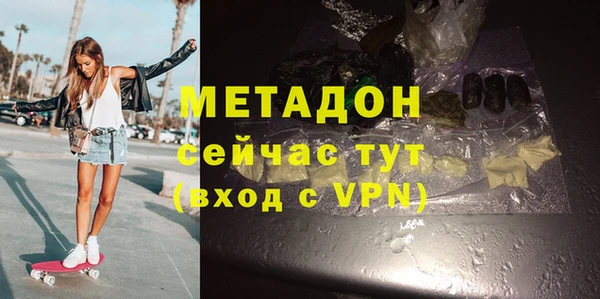 марки lsd Алексеевка