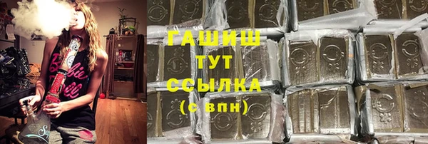 марки lsd Алзамай