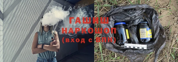 марки lsd Алексеевка