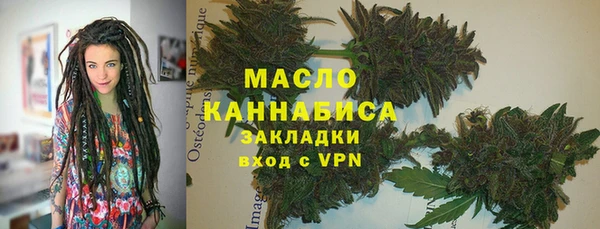 марки lsd Алексеевка