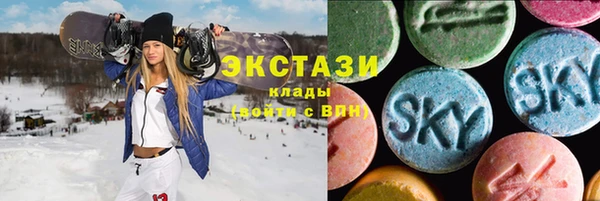 марки lsd Алексеевка