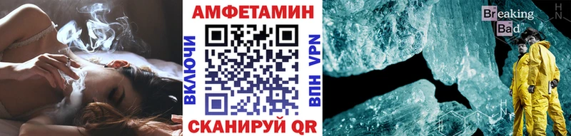 Купить где  Касли  Метамфетамин кристалл 